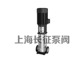 QDLF、CDLF立式不銹鋼多級增壓泵產品手冊下載