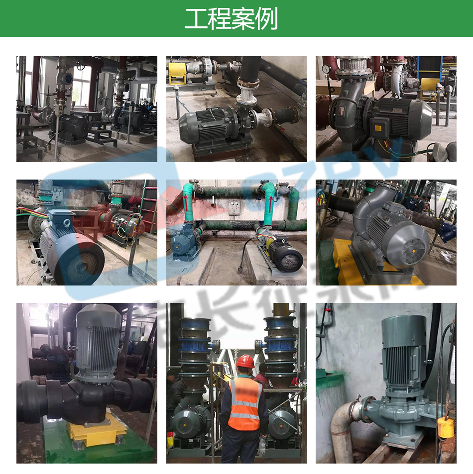 LTP立式高效節能循環水泵工程案例圖片