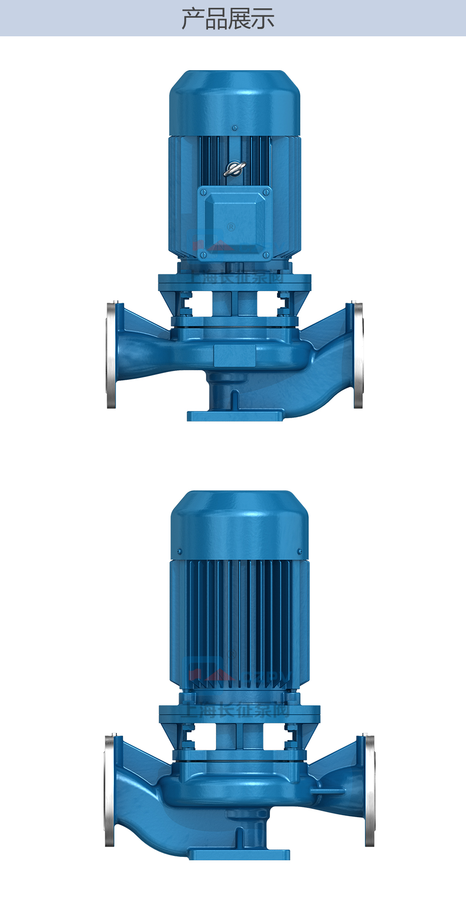 CZL系列便拆立式循環水管道增壓離心泵產品展示圖片