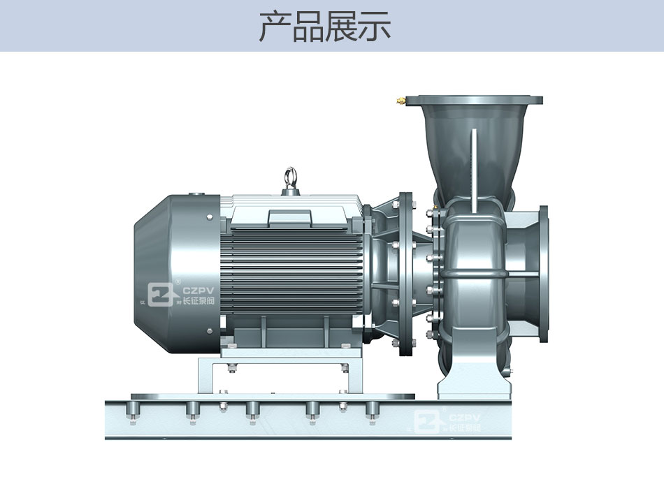 WTP節能水泵產品展示