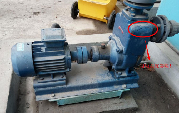 冬天自吸泵如何防凍？