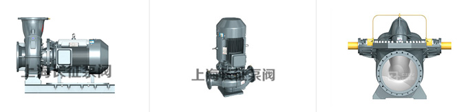 節能水泵型號大全
